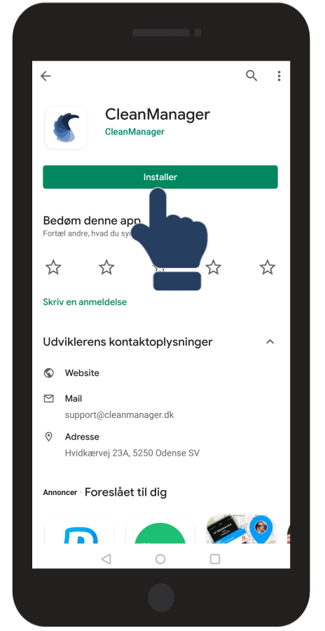 Installer.gif